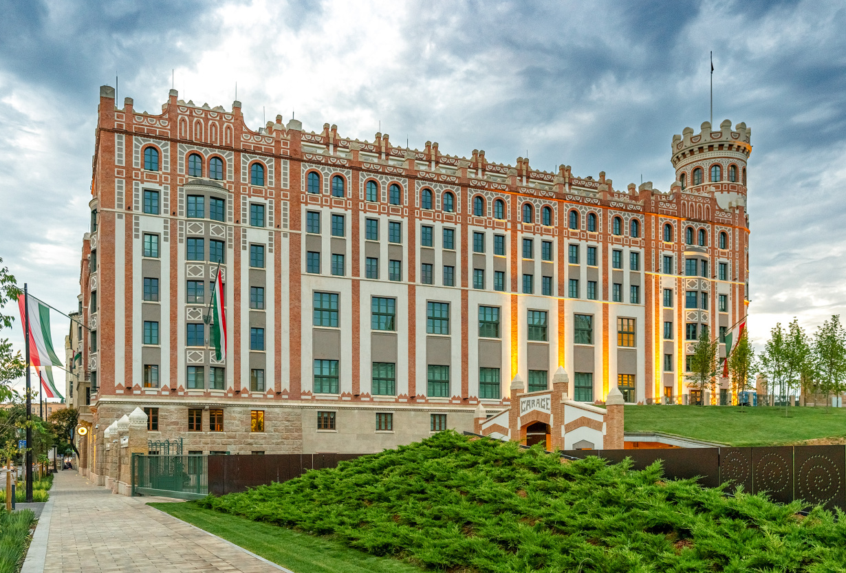 Hungarian Money Museum